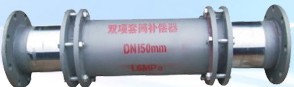 双项热力套筒补偿器wjt003